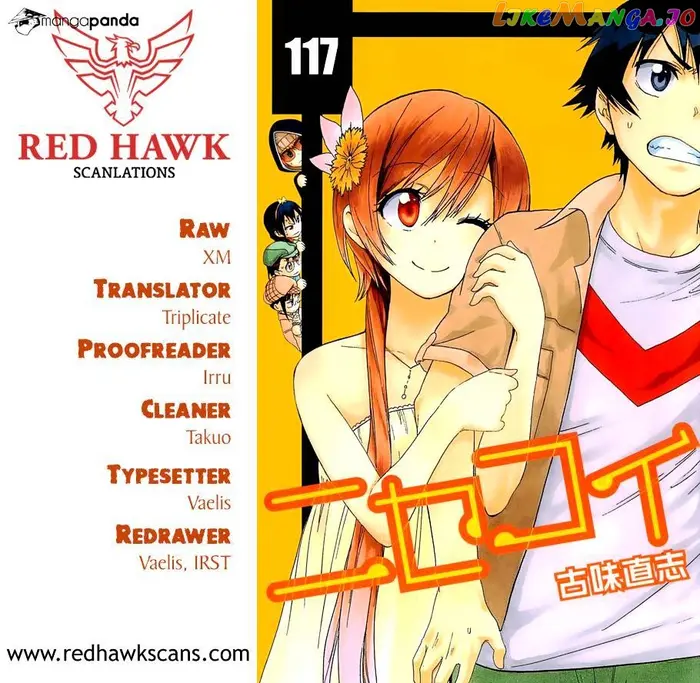 Nisekoi Chapter 117 image 01_optimized